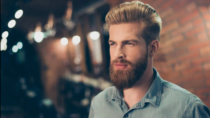Мужской разговор: лучшие средства для роста бороды