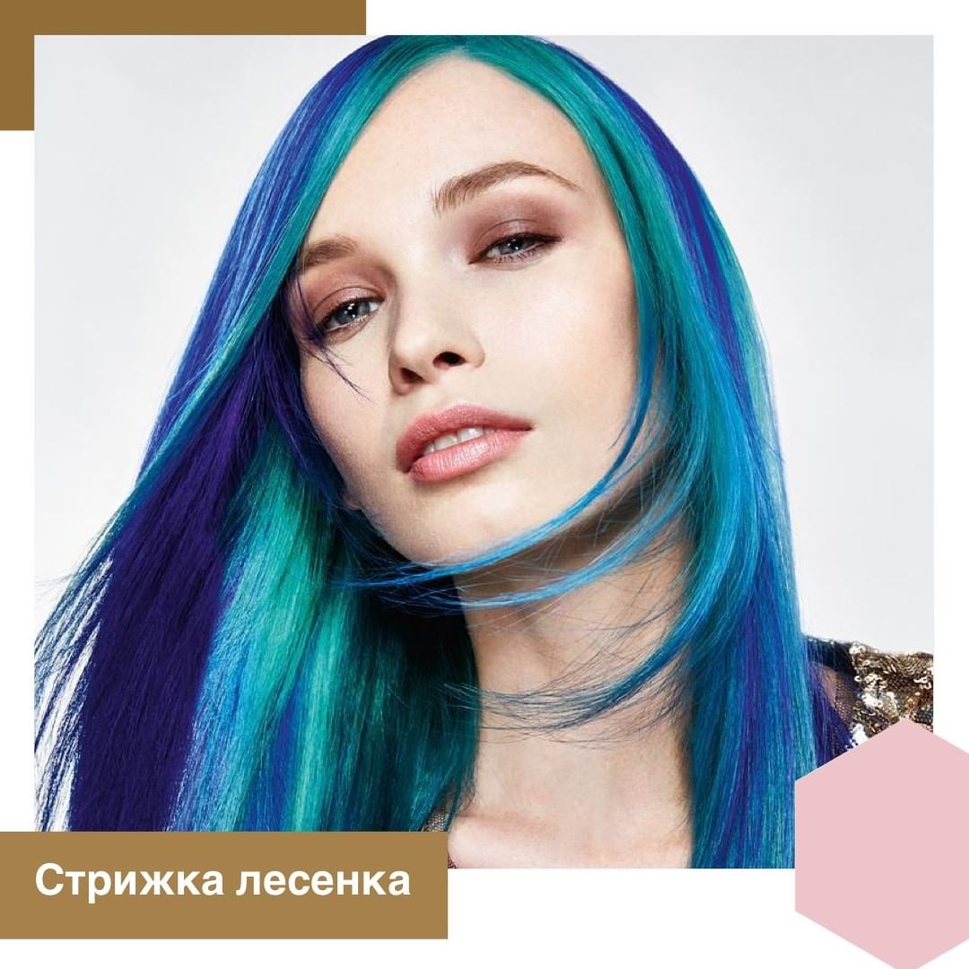 изображение из социальных сетей