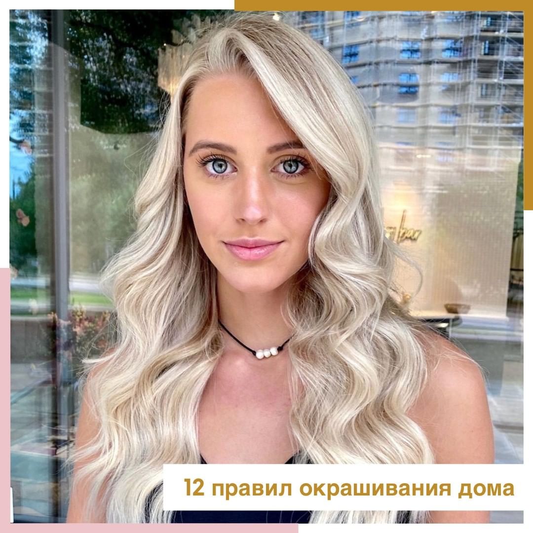 изображение из социальных сетей